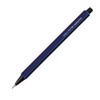 Kokuyo PS-P100DB-1P Pencil Sharp 0.04 inch (0.9 mm), Dark Blue, Set of 2