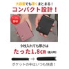 izuruhi Men's Passcase, Genuine Leather, Holds 9 Cards, Card Case,