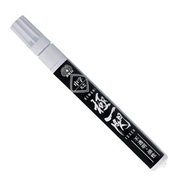 SK11 SKPM-BK Paint Marker, Kyokichisen, Medium Point, Round Point, Black