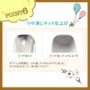OGISO D-09 OGISO Stainless Steel Fork [Deep] EDISON Mama Collaboration