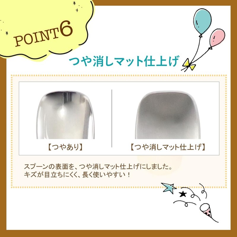 OGISO D-09 OGISO Stainless Steel Fork [Deep] EDISON Mama Collaboration