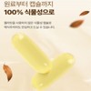 엑스트라버진 호두오일 캡슐 순수식물성 유기농오일 비타민E 심혈관 피부건강 30캡슐 Extra