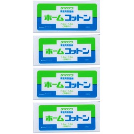 [4 Packs] Tamagawa Home Cotton 55 Sheets (3.0 x 3.0 inches (7.5 x 7.5 cm)