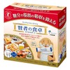 Wise Meal Table Double Support (0.2 oz (6 g) x
