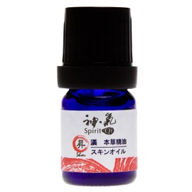 Yangsen Biotechnology Chinese Herbal Essential Oil, Symptomatic Series, Shou, 0.2 fl oz (5 ml)