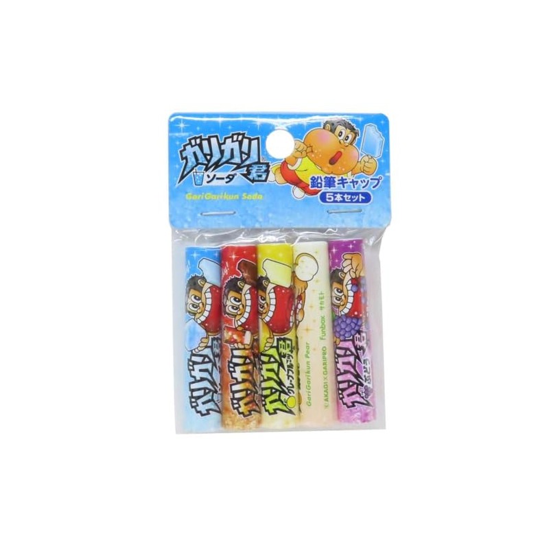 Garigari-kun Pencil Cap Pencil Cover Set of 5 / 2