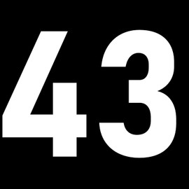 Pack of 5 10cm/3.9" Waterproof House Number Wheelie Bin Stickers - Recycling Box Text Sticker - Party Age Decorations - Numbers for Wheelie Bins - Peel & Stick (43)