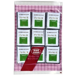 OSK Commercial Gabalon Tea Tea Pack 0.08 oz (2 g) x 100 Bags (Aluminum) Set of 2