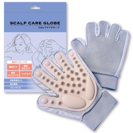 Scalp Care Gloves, Left and Right Set, Scalp Cleansing, Scalp Massage, Shampoo, Scalp Cleansing, Head Spa, Unisex, One Size Fits All
