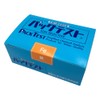 Kyoritsu RIKEN Pack Test WAK-Fe(D) Iron (Low Concentration)