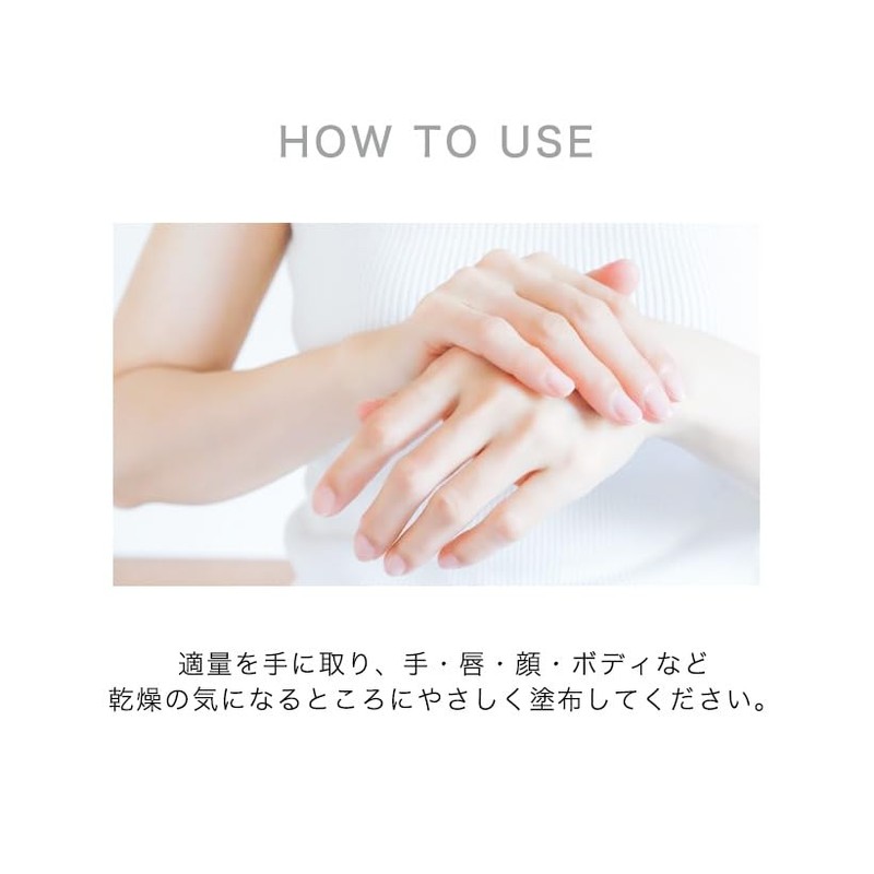 Nenrin Lab Moist Barrier Balm, 1.1 oz (30 g)