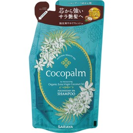 cocopalm Polynesian Spa Shampoo Refill, 12.8 fl oz (380 ml)