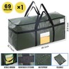 TAILI 69 Gallon Extra Large Storage Bags, XXL Green Heavy