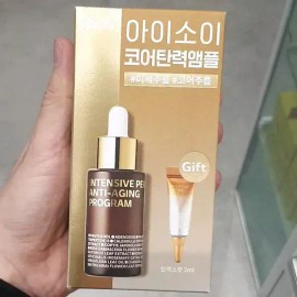 Isoi 아이소이 코어탄력앰플 20ml + 탄력스팟 3ml Isoi Core Elasticity Ampoule 20ml + Elasticity Spot 3ml