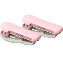 Kokuyo Karu Cut T-SM401LPX2 Masking Tape Cutter, Clip Type, For Tape Widths of 0.8 - 1.0 inches (20 - 25 mm) Pink, 2 Pieces