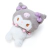 Sanrio 640662 Chromi Plush Toy (Botto Chill Time Design), One