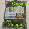 Mexican Herbs & Roots 4oz Nispero Mispero Hojas Hierba/Te,Loquat leaves herbs/tea 100% Natural Organic
