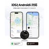 MiLi MiTag Duoスマートタグ エアタグ 紛失防止タグ、Android & iOS互換、AirTag同サイズ、キーファインダー、財布・荷物・ペット・子供に適用（4個セット）