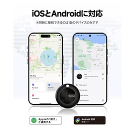 MiLi MiTag Duoスマートタグ エアタグ 紛失防止タグ、Android & iOS互換、AirTag同サイズ、キーファインダー、財布・荷物・ペット・子供に適用（4個セット）