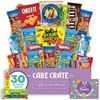 Small Easter Snack Box (30 Piece Variety Gift Basket Care