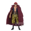 Banpresto BP17979 - One Piece DXF The Grandline Men Wanokuni