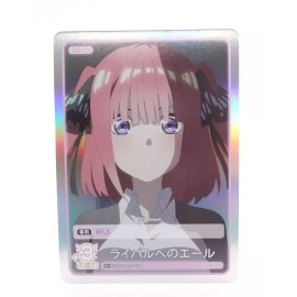 Quintessential Quintuplets Card Game vol.2 C+ GYC-BP2-049P Nino Nakano Card
