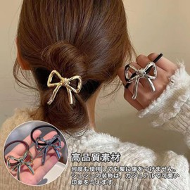 ZHEJIA Bowknot Hair Rubber Scrunchie [Set of 4] Hair Elastic Hair Accessories, Hair Elastic with Ornaments, Non-Tracing, High Elasticity, Metal, Strong, Cute, Korean Style, Simplified, Elegant, Small