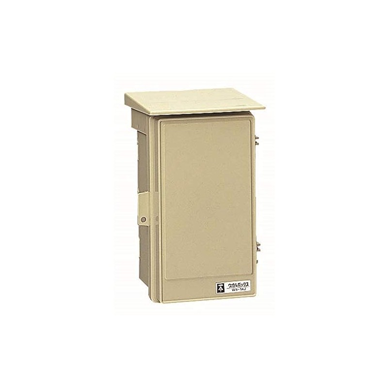 Mirai Industry WB-1AK Plastic Rainproof Walbox with Roof Vertical Black