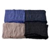 Amida Scarf, Men's, Women's, Cotton, Linen, Large, Cool, Business Stole,
