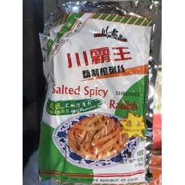 Spicy King Salted Spicy Shredded Radish (Original) Pickled - 6 PACKS