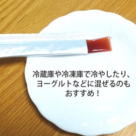 アルファベスト 核酸入り生ゼリータイプ（ブルーベリー味）10g×48包