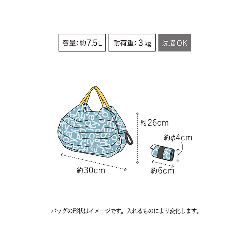 Itoya Kids Shupatto Compact Bag Small Itoya Kids, blue