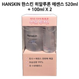 HANSKIN 한스킨 히알루론 에센스 520ml + 100ml X 2 HANSKIN Hyaluron Essence 520ml + 100ml X 2