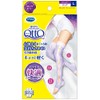 Dr. Scholl Japan New Medi QttO New Sleep Wearing Slimming