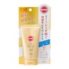 Corsé Suncut R Perfect UV Essence .2 oz (60 g)