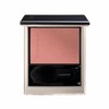 SUQQU School Blur Ring Color Blush 05 Red - OMOIKURENAI