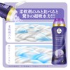 arfum Lavender Serenity Scented Beads, Large Capacity, Refill, Cent Booster,