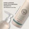 Tweakd by Nature Rise & Shine Hair Volumizing Shampoo, 33.8