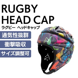 Rugby Head Cap Headgear Adult Men Women Unisex Head Protection Rugby Protector Head Protection Head Guard (Smoky Pink)