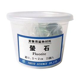 Laboratory Mineral Materials (Case Included) Fluorite /3-656-06