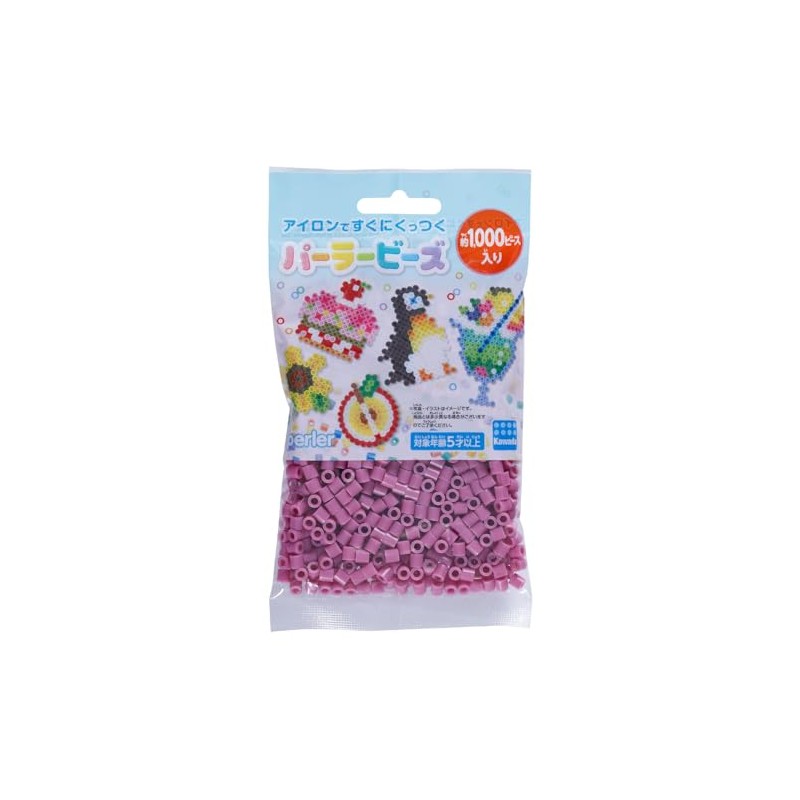 Kawada Solid Orchid Perler Beads 80-15210K