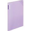 Kokuyo M5710V-6 File Clear Holder Book MOTTE A4 6P Purple