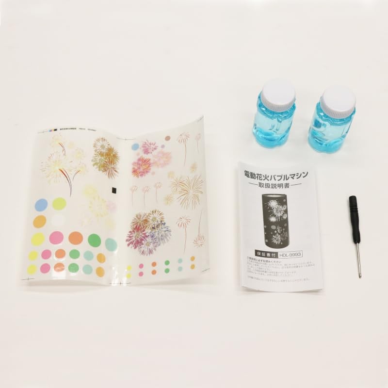 Hiro Corporation HDL-9993 Electric Fireworks Bubble Machine, Sound and Light,