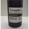 imagistics Developer 670-2 For im8130 & im6530 Carbon Black