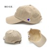 Champion Cap, Deep, Large Size, Deep, Large, 22.8 - 23.6