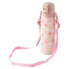BRUNO LIGHT 2-WAY Kids Bottle BHK255-JPK JEWEL PINK Bruno Light