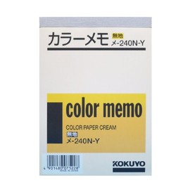 Kokuyo color notes Solid B7 130 Sheets 3-Pack, Cream Female – 240 – Y