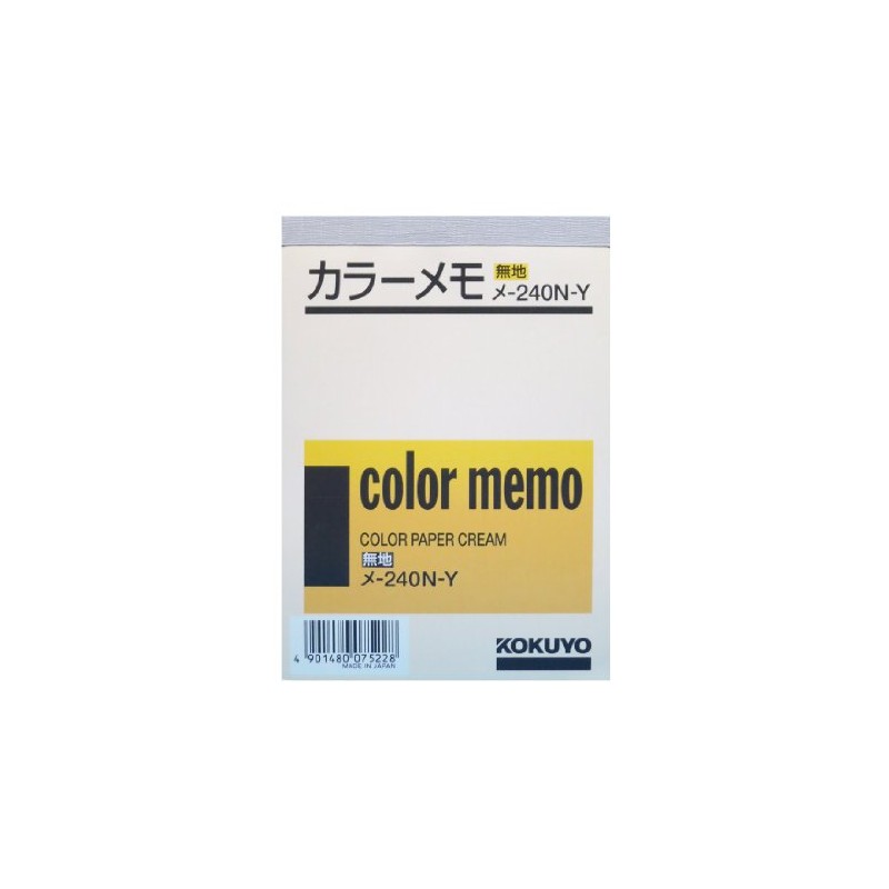 Kokuyo color notes Solid B7 130 Sheets 3-Pack, Cream Female