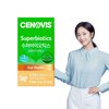 Senovis 수퍼바이오틱스 프로바이오틱스 유산균 60캡슐 1개 60일분 Superbiotics Probiotics 60