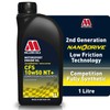 CFS 10w50 NT+ Fully Synthetic Competition Motor Oil, 1 litre